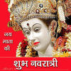 Navratri - Special Superhit